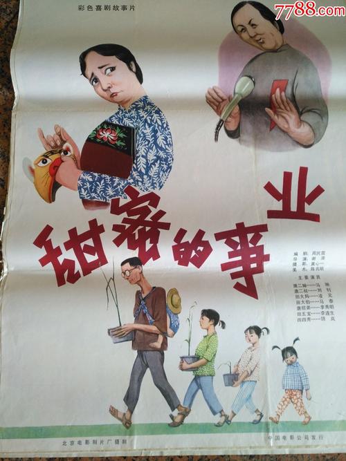 NationalUniversityofIreland学士证书